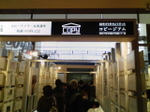 Copy