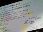 Kc3a0002